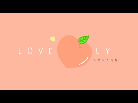 อ้อนแอ้น - น่ารักดี [ Lovely ]